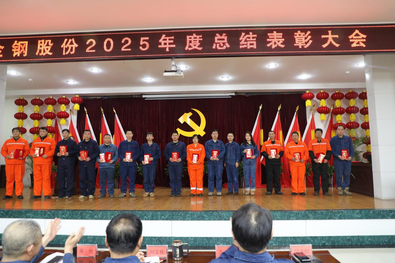 圖片16.png