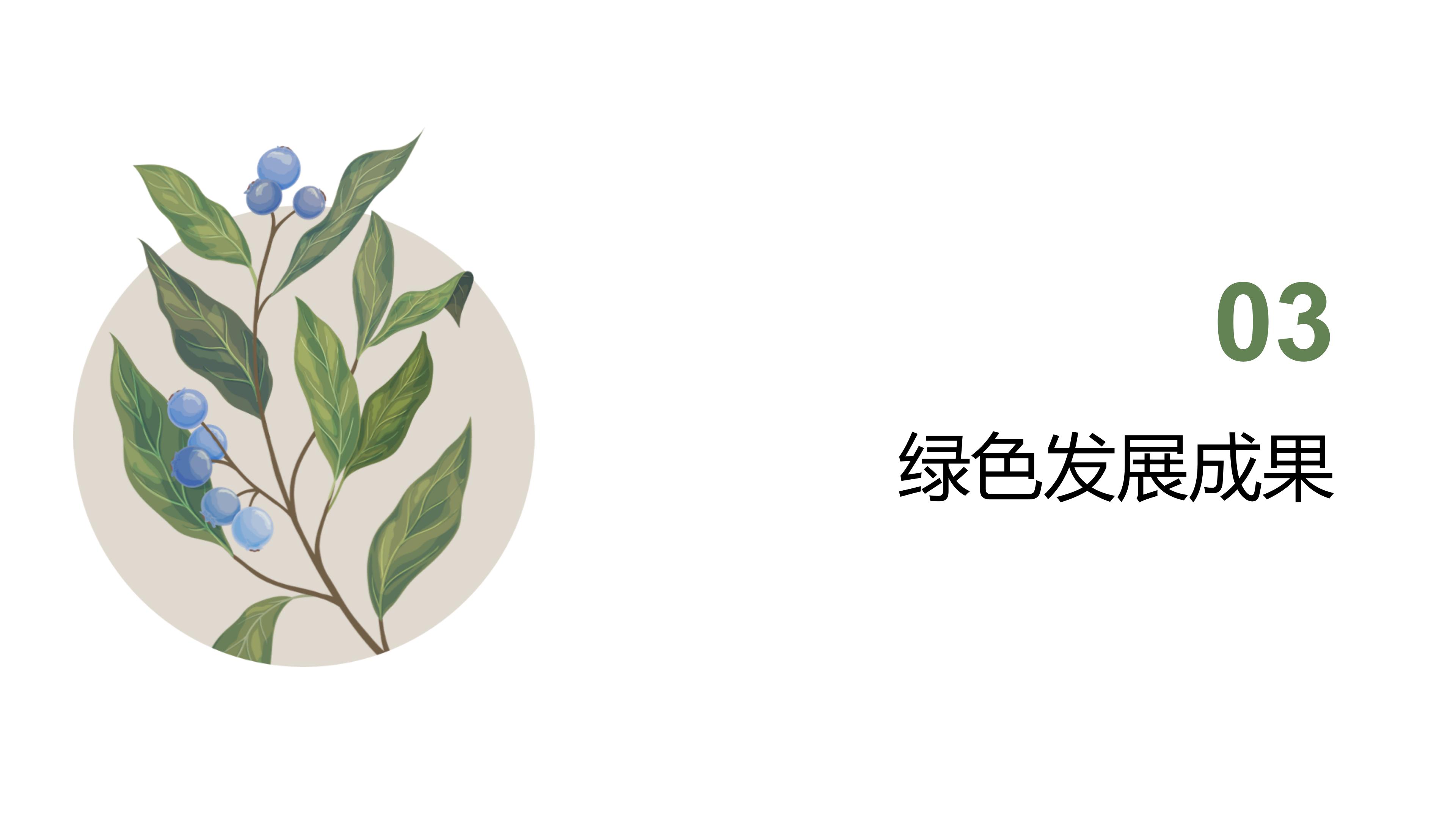 2026第二期_11.jpg
