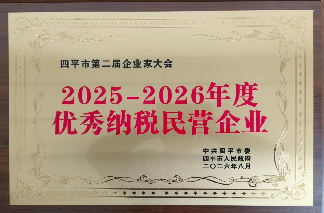 圖片1.png